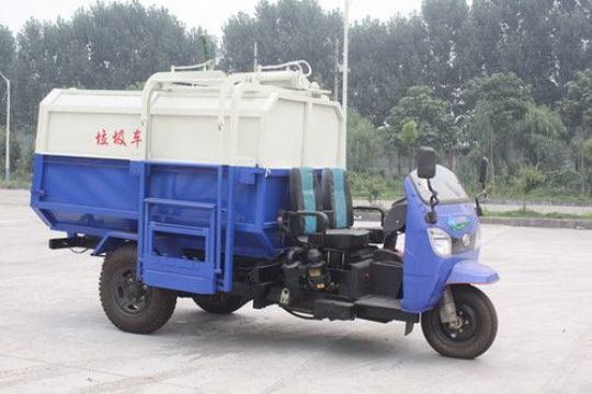 點擊查看詳細信息<br>標題：半封閉機動三輪垃圾車 閱讀次數：2100