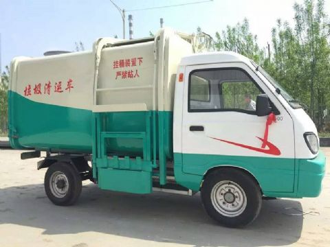 點擊查看詳細信息<br>標題：升級版電動四輪垃圾車 閱讀次數：91662