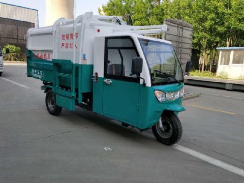 點擊查看詳細信息<br>標題：掛桶式電動三輪垃圾車 閱讀次數：1712