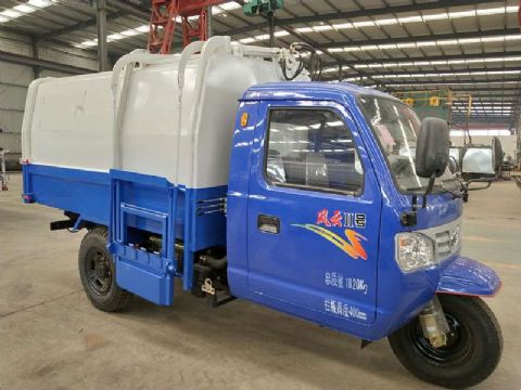 點擊查看詳細信息<br>標題：5方風云二號垃圾車 閱讀次數：1546